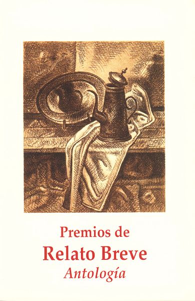 Archivo:Arca-42.jpg